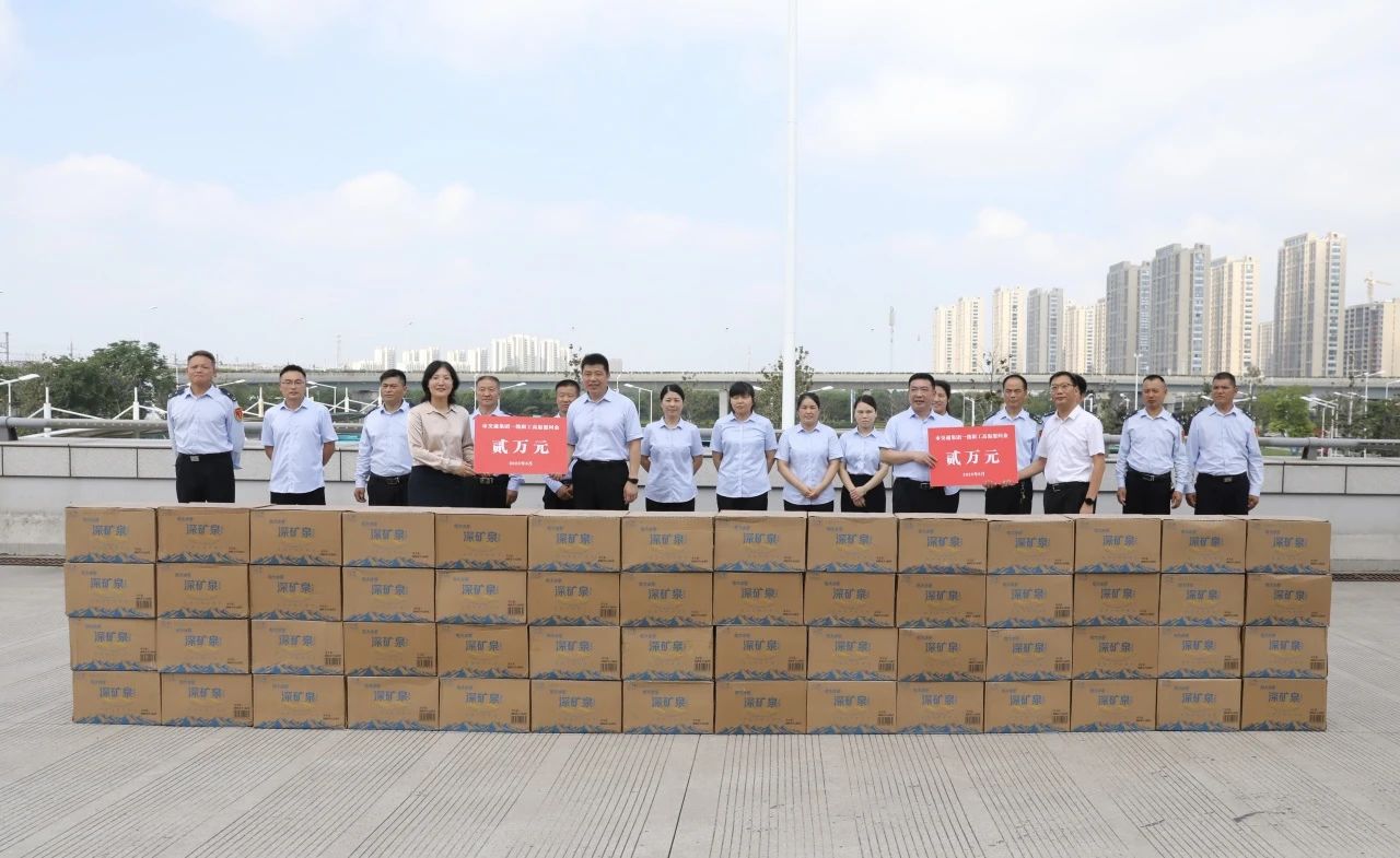 致敬高温下的坚守！宿迁亿万先生mr集团走访慰问一线职工