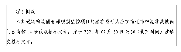 亿万先生mr·(中国区)官方网站