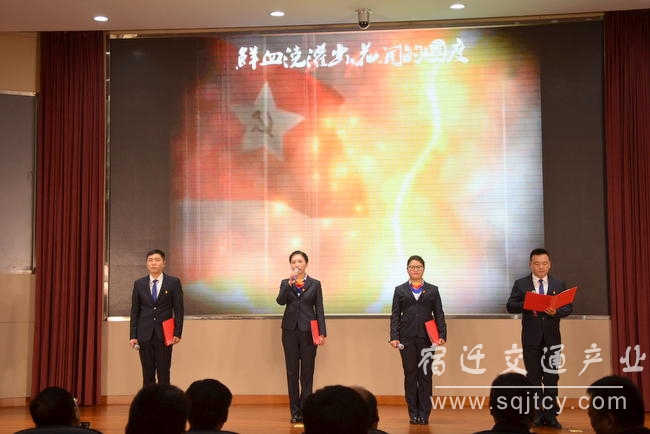 市亿万先生mr工业集团举行“不忘初心 切记使命” 朗诵角逐1 (3).JPG